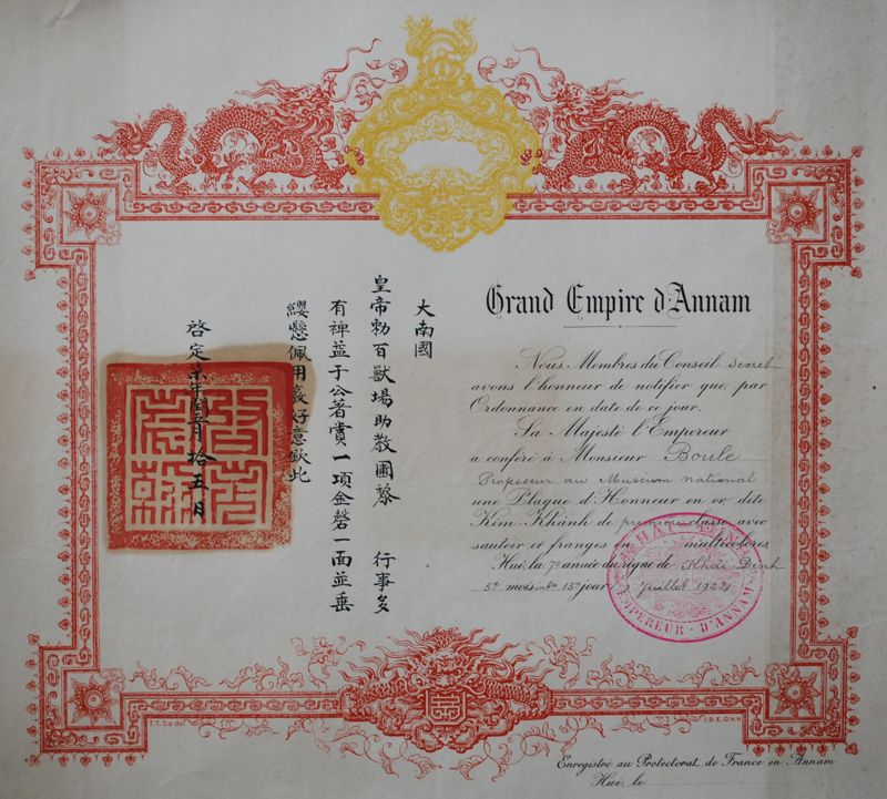 Diplôme du Kim Khanh de première classe (Annam)