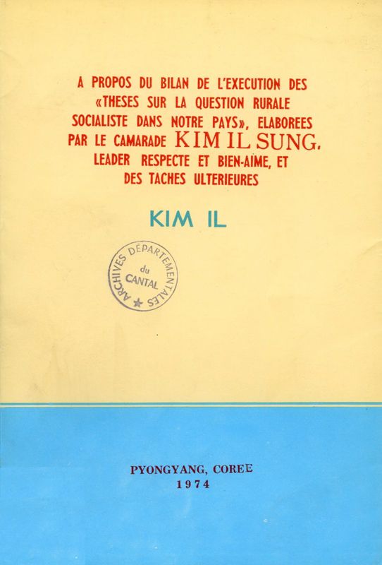 Le petit livre blanc et bleu de Kim Il Sung