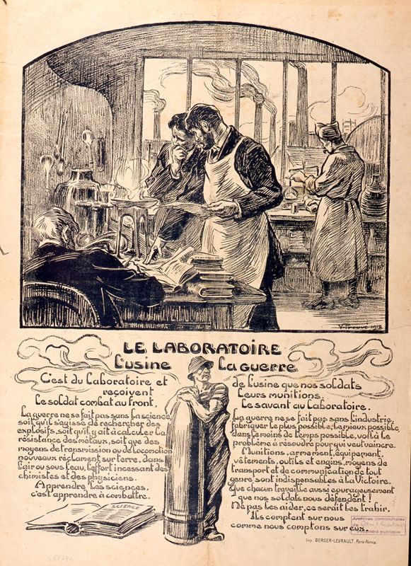 La guerre industrielle 