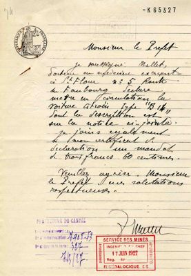 Demande de carte grise