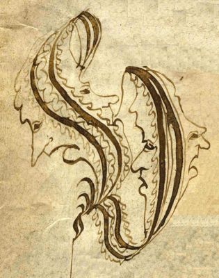 Initiale calligraphiée