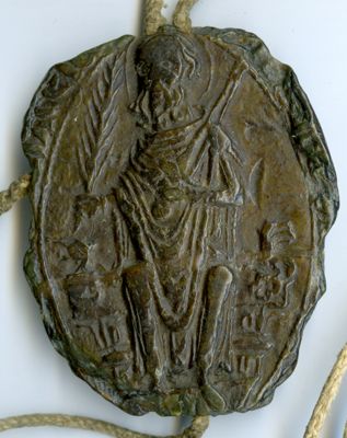 Sceau de l’abbaye de Saint-Géraud