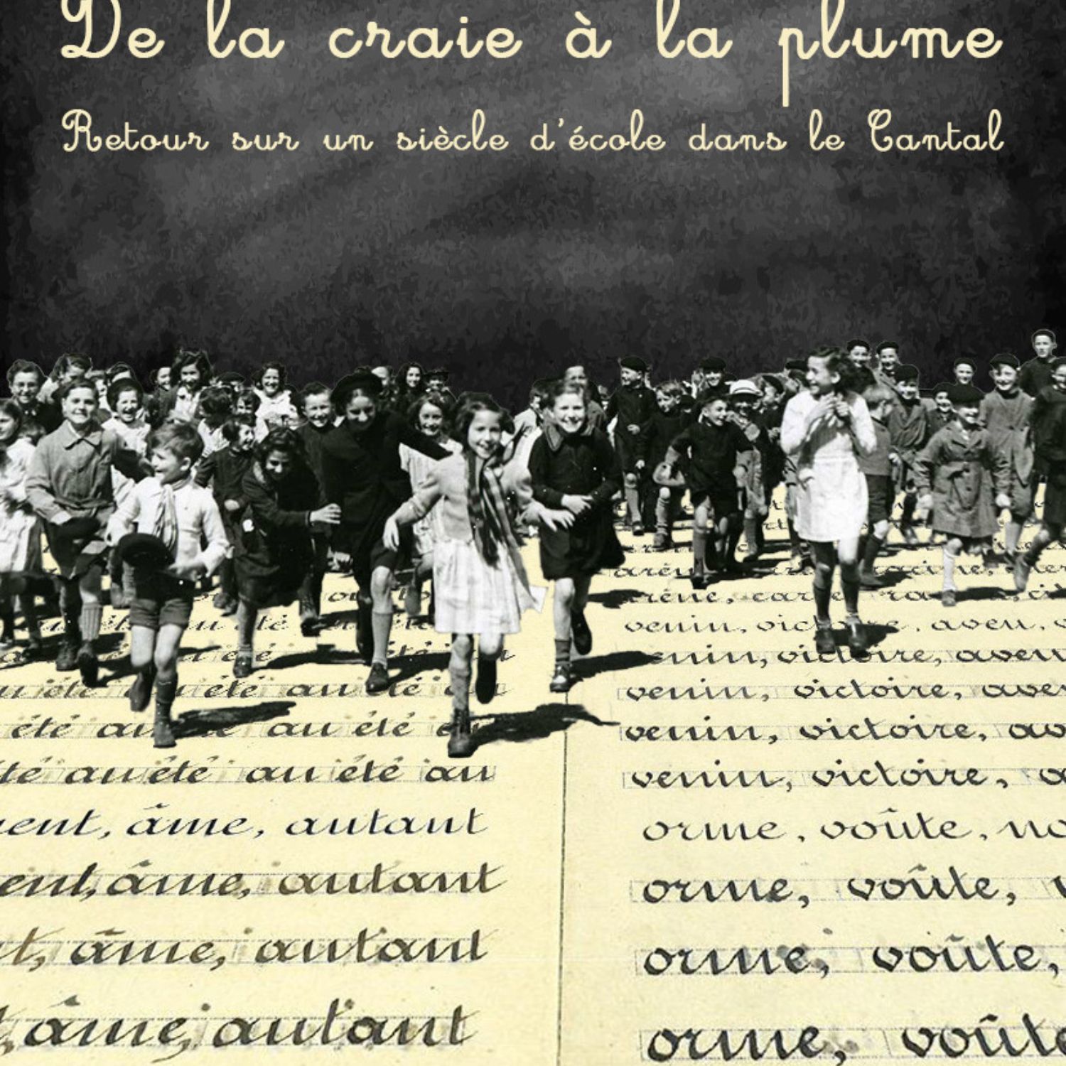 Mise en ligne de la visite virtuelle "De la craie à la plume - Retour sur un siècle d'école dans le Cantal"